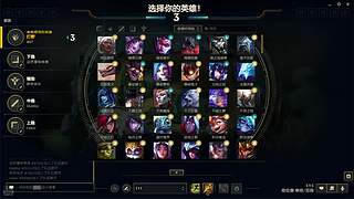 黑色大师局 12282176