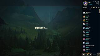 黑色大师局 12282176