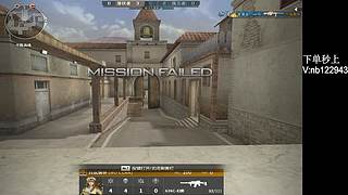 川:10秒让你爱上我的狙