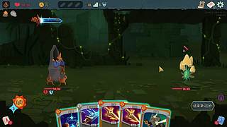 你是我命运的一部分