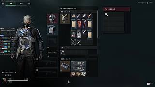 电棍：安静的摇滚爬塔直播间!