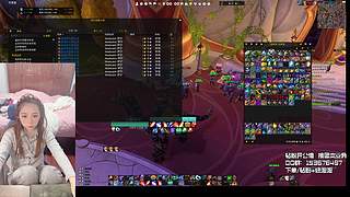 晚点准备准备12.0