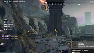 临死前封了自己爹的直播间