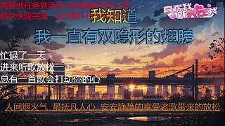 新手奶爸  点点关注