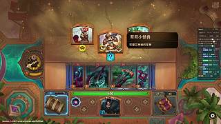 新年快乐努力进步！~