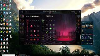 夏眠3032的直播间