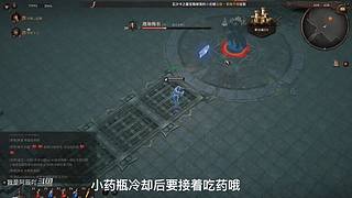 决战万界山，免费咨询