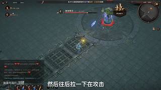 决战万界山，免费咨询