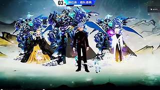 挑战用新手车破纪录