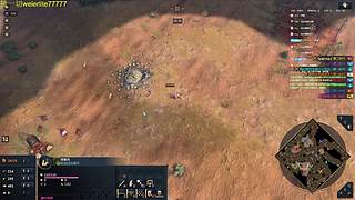 神蛆化龙一念间