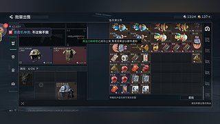 SCR100151的直播间