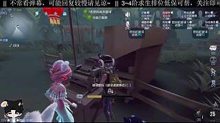 宽带修好开始爽玩！