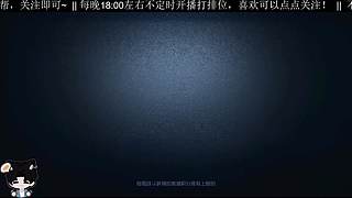 宽带修好开始爽玩！