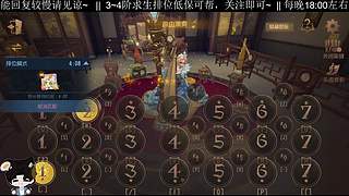 宽带修好开始爽玩！