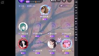 娜仔乀的直播间