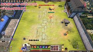 《江湖2》30问劫10，真武3--有车位