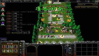 胡胖亲爹的直播间