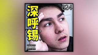 伊西wind的直播间