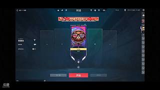 用户0837360574的直播间4566