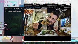 晚上娱乐组排海斗，白天苏哥代播