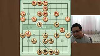 身残志坚，小松象棋