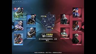 良辰吉日冲榜日