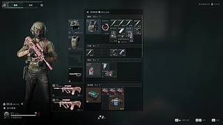 绿豆的超人的直播间