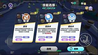 烂透了的诺基亚的直播间