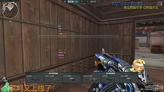 初见的直播间 12716135