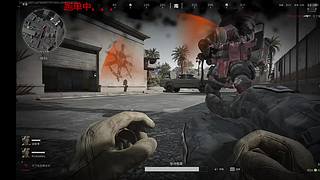 菜鸡互啄 跑刀中