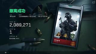 Fly丶少帅的直播间