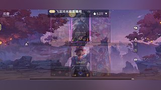 人体描边大师12741855