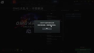 菜鸟的快乐游戏时光