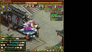 问道板砖直播间