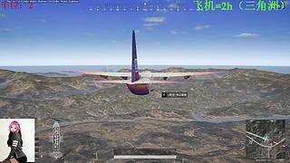 祝我们新年快乐