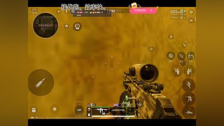 巴克什绝密跑刀 12763929