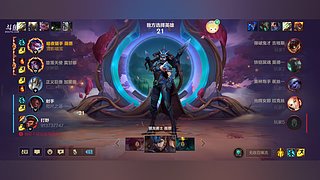 新赛季混分中 12766604