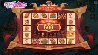 新仙魔洛神bk110086