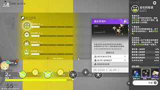 用户8121250139的直播间