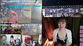 奶茶陪你一起看边角料