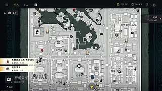 参与激烈武林争霸，争夺武林霸主