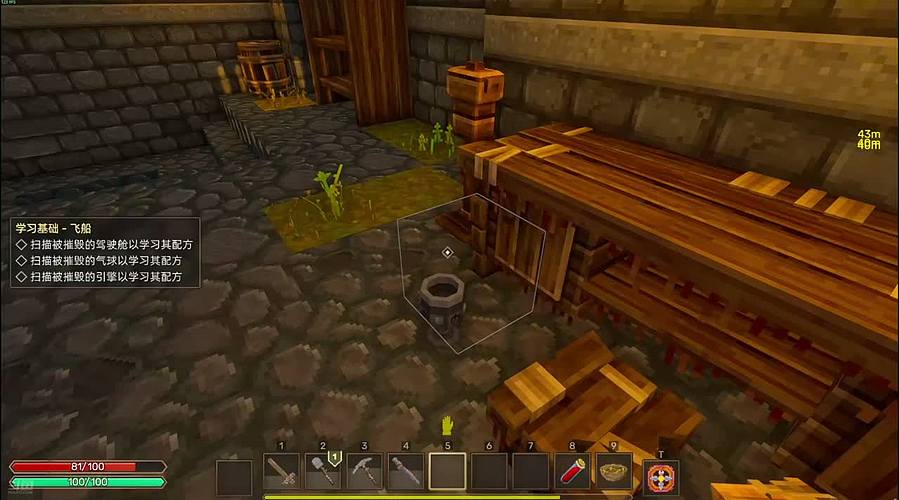 随便玩玩(早10点）