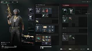 新手大坝捡垃圾