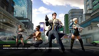 搞笑组排，全程笑点