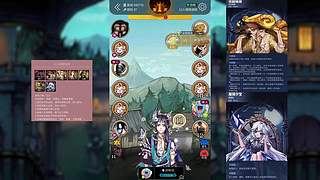 狼人杀每晚九点开局