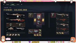 （有车位） 12807105