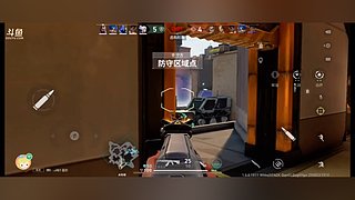 断线流打野的直播间