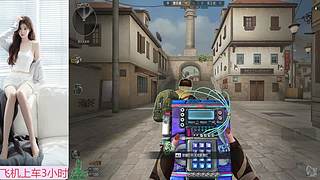 新人主播，请多多关照呀~