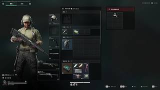 欢迎来到我的直播间 12808572