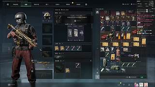 绝密修脚主打按摩